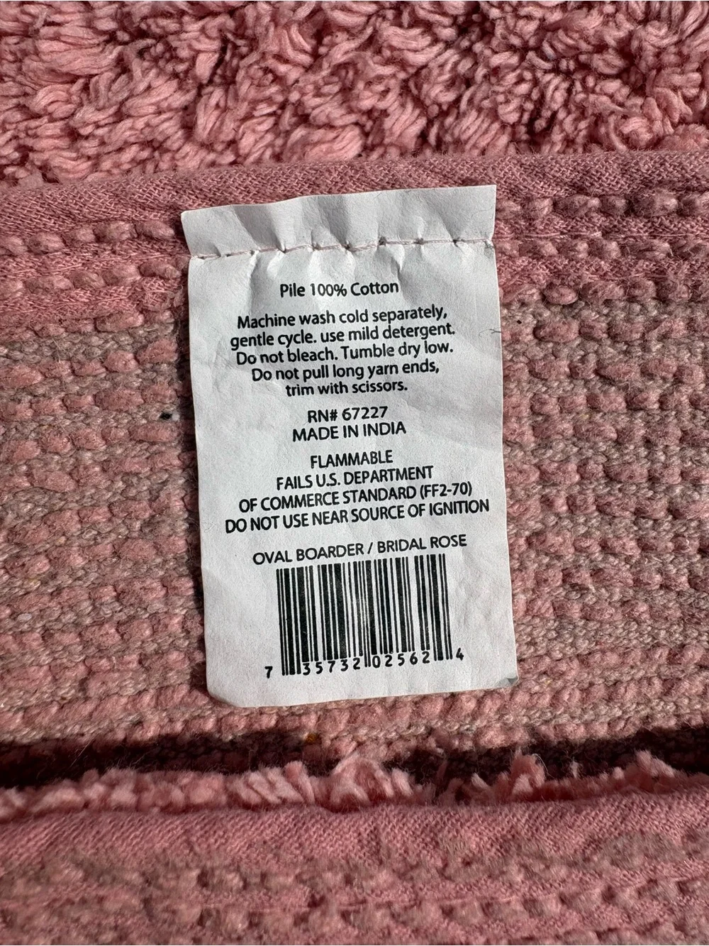 Harper House 2 pc Bath Shower Bathroom Oval Rug Set Bridal Rose